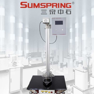 落鏢式?jīng)_擊試驗儀